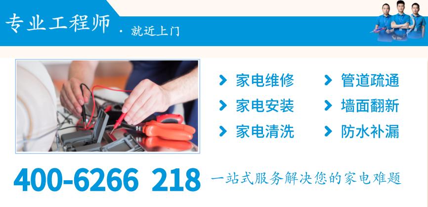 电脑雪花屏怎么解决,电脑玩游戏雪花屏怎么回事