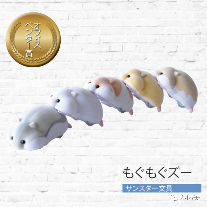 盘点日本最好用的文具少女心,实用好看的日本文具