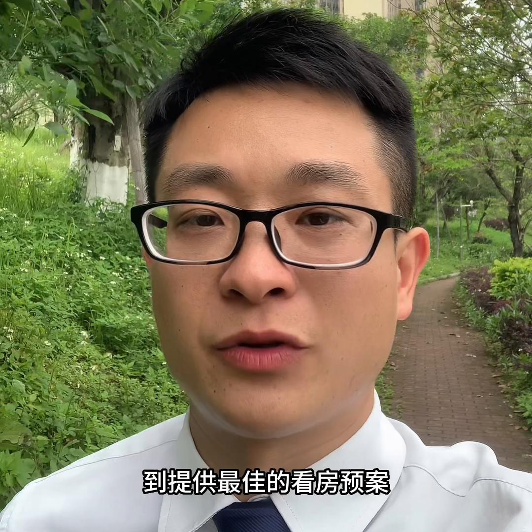 桂林未来的房价趋势,桂林房价未来能涨吗