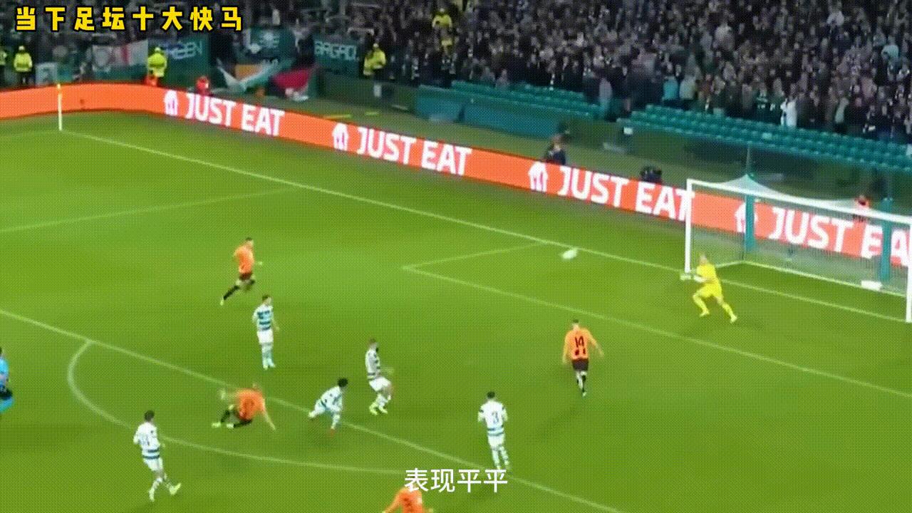 当下足坛十大快马：维尼修斯身价1.5亿欧元，第一名是谁？