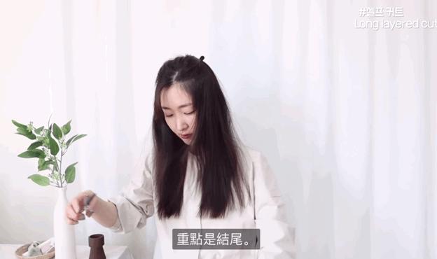 最简单自己弄头发,教大家如何在家打理头发