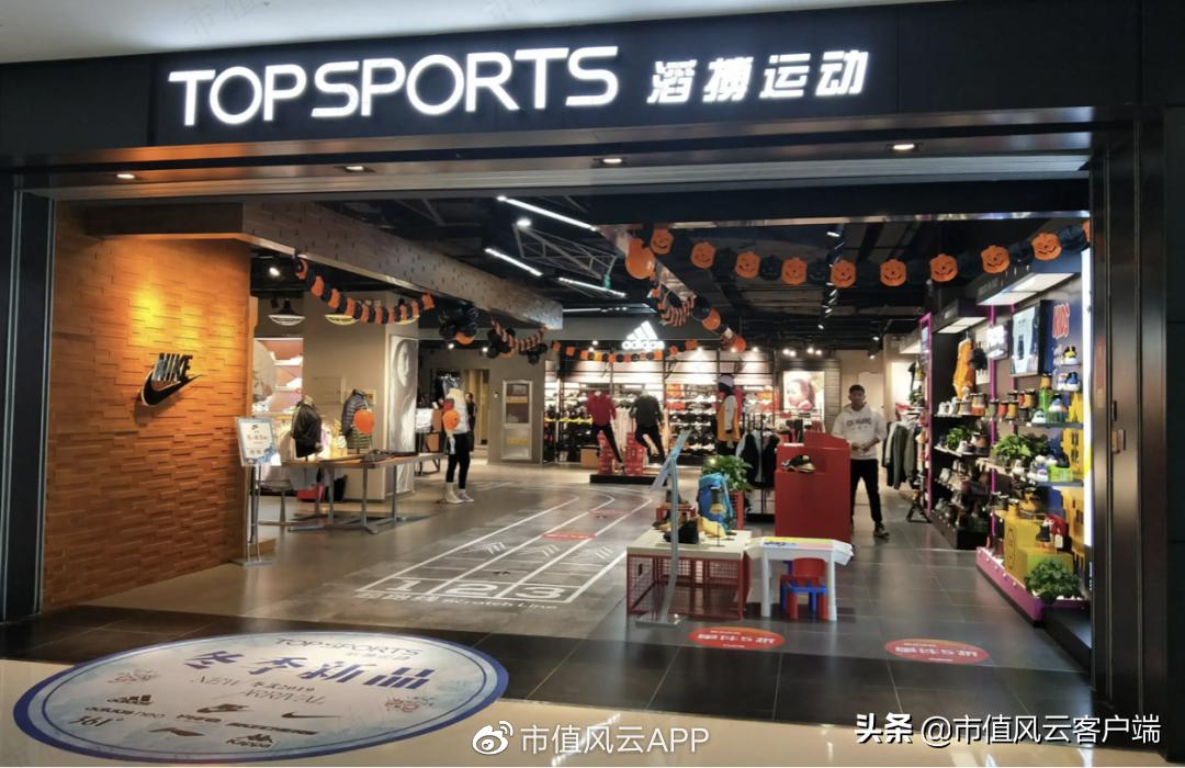 高瓴私有化百丽,高瓴资本收购百丽现状