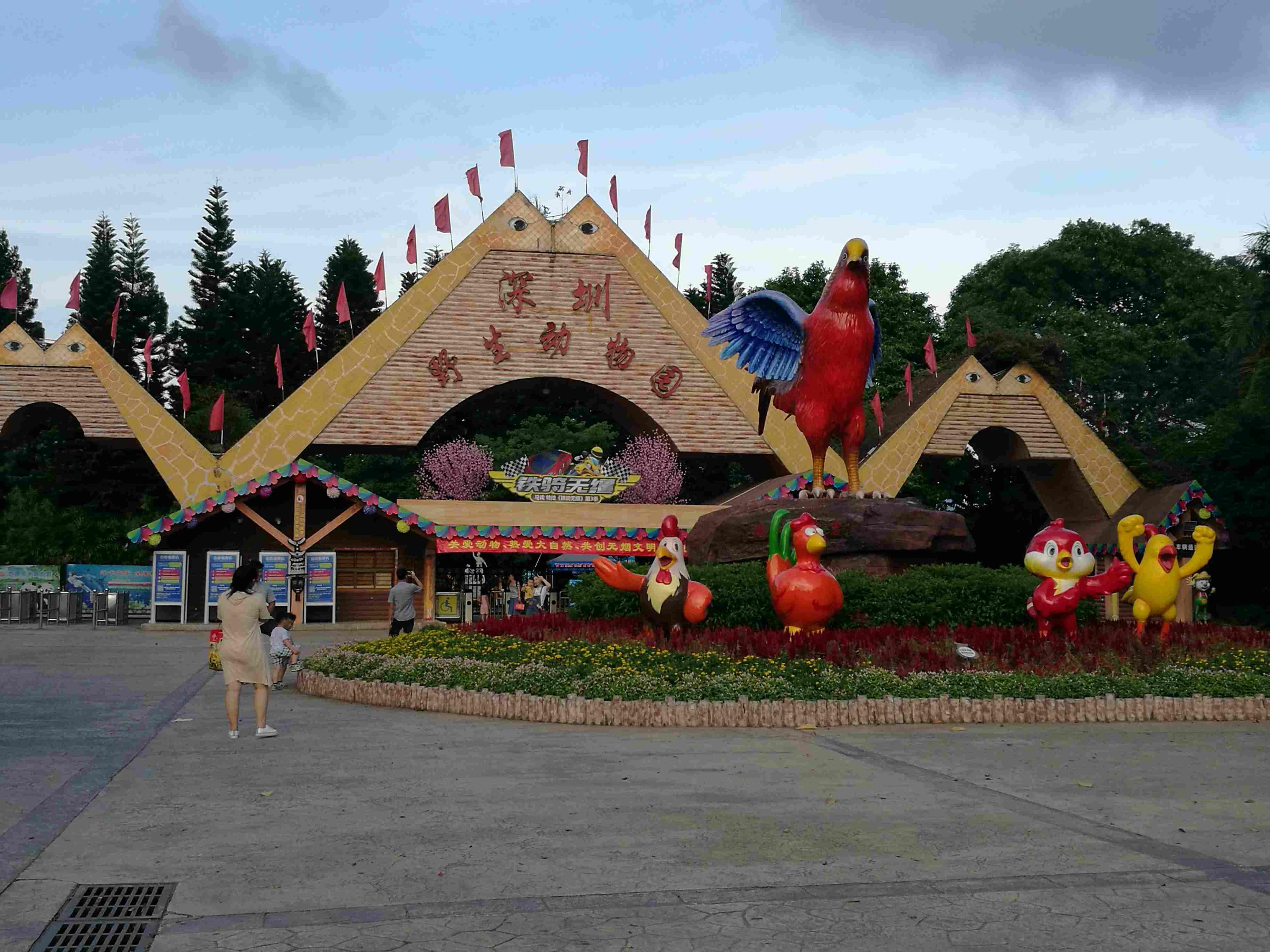 深圳南山真的那么强吗,深圳南山强吗