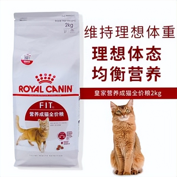 皇家猫粮是国产品牌还是进口,国内十大良心猫粮品牌排行