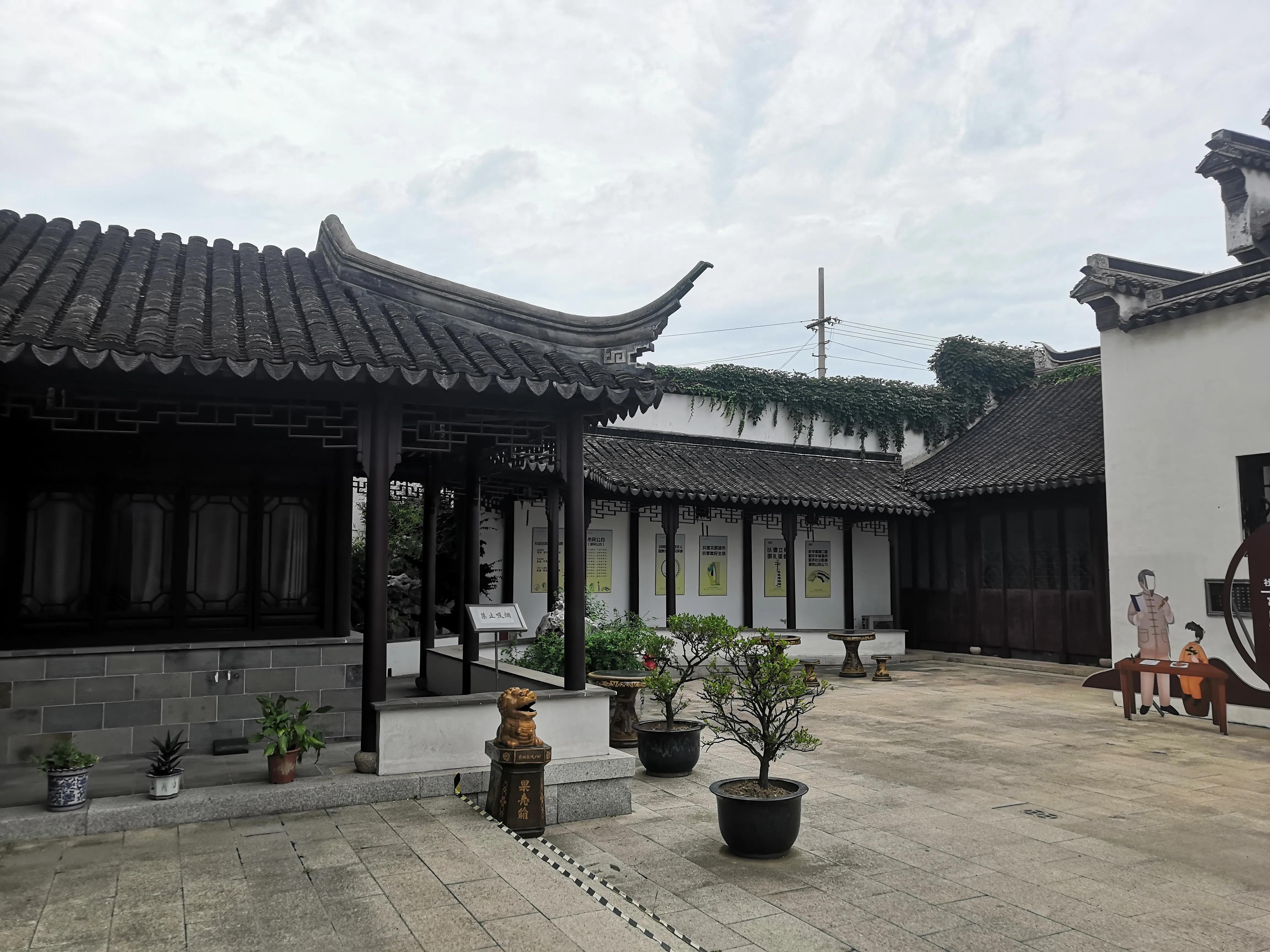 苏州春晖堂杨宅,苏州古宅