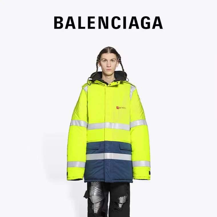 顶流卖丑大翻车！11万的透视裤、露奶衫，25万的飞机包，狗都不买