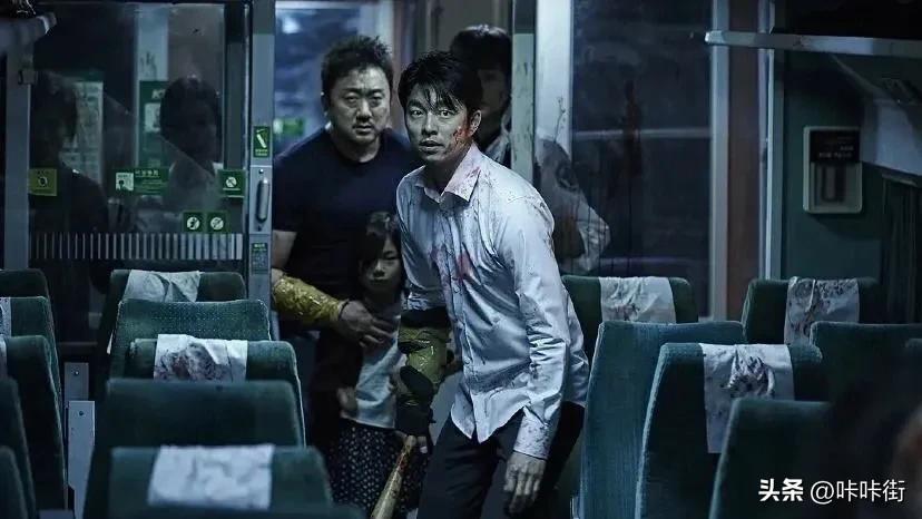 釜山行韩国电影丧尸片讲解,釜山行人性的自私比丧尸还可怕