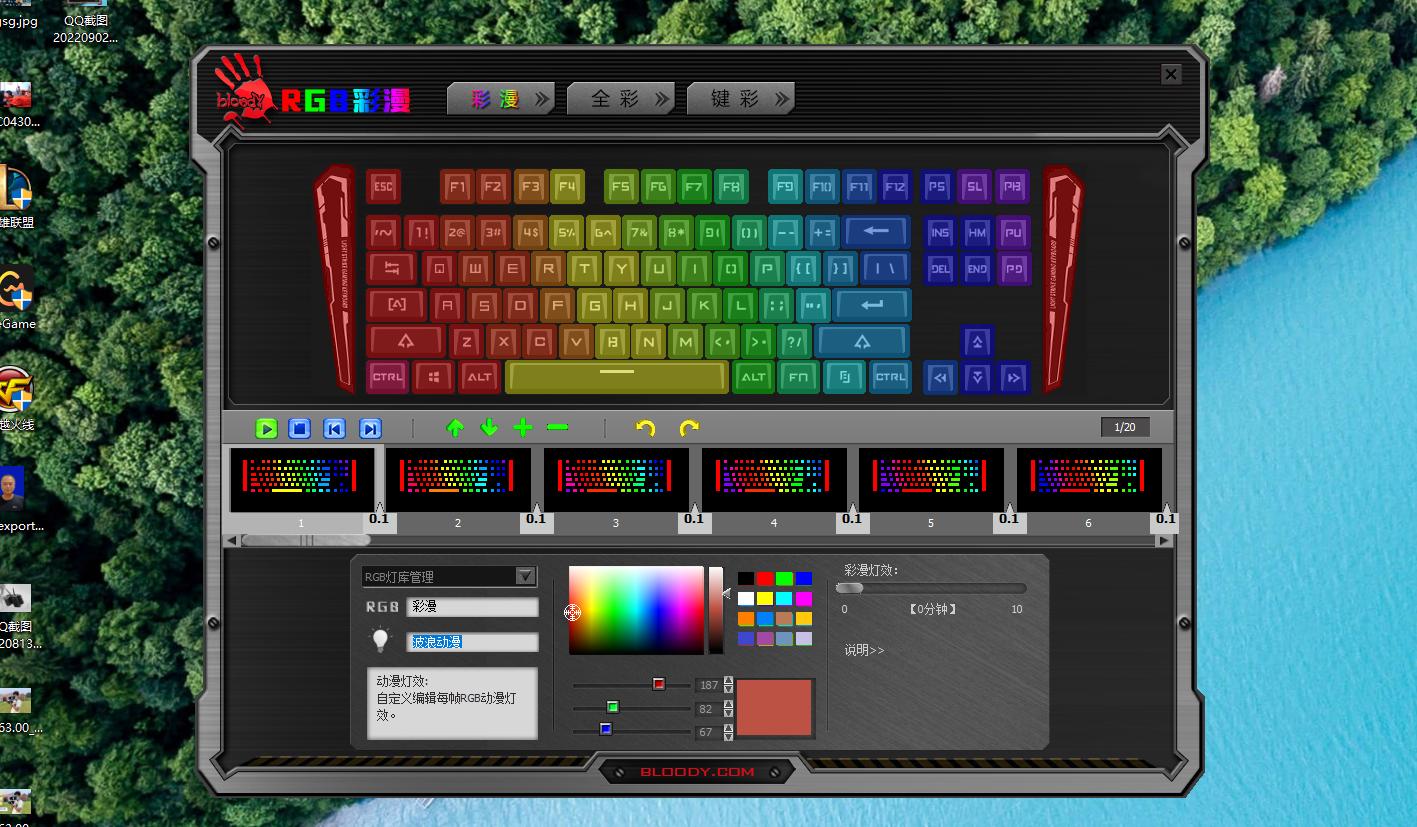 电竞机械键盘该有的样子，血手幽灵B930体验：极速响应，制敌机先