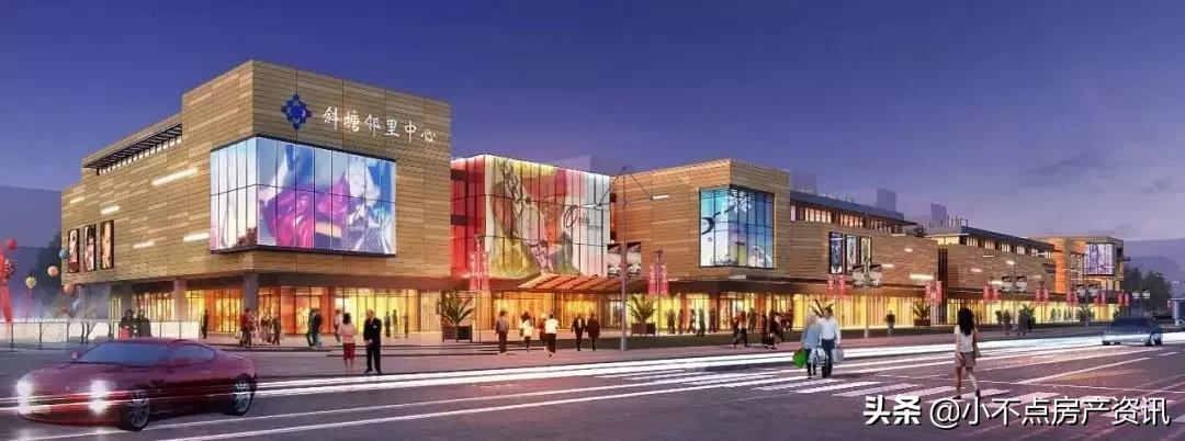 园区4号地块,最新核心地块消息