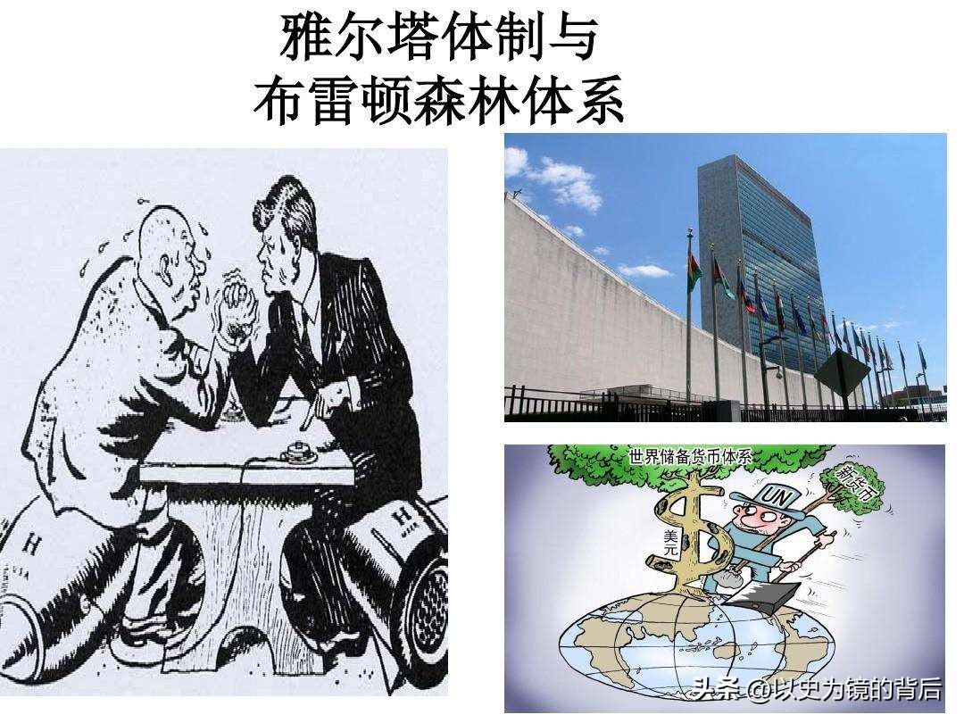 美国人均gdp是中国gdp的几倍,美国公布的全球gdp排名