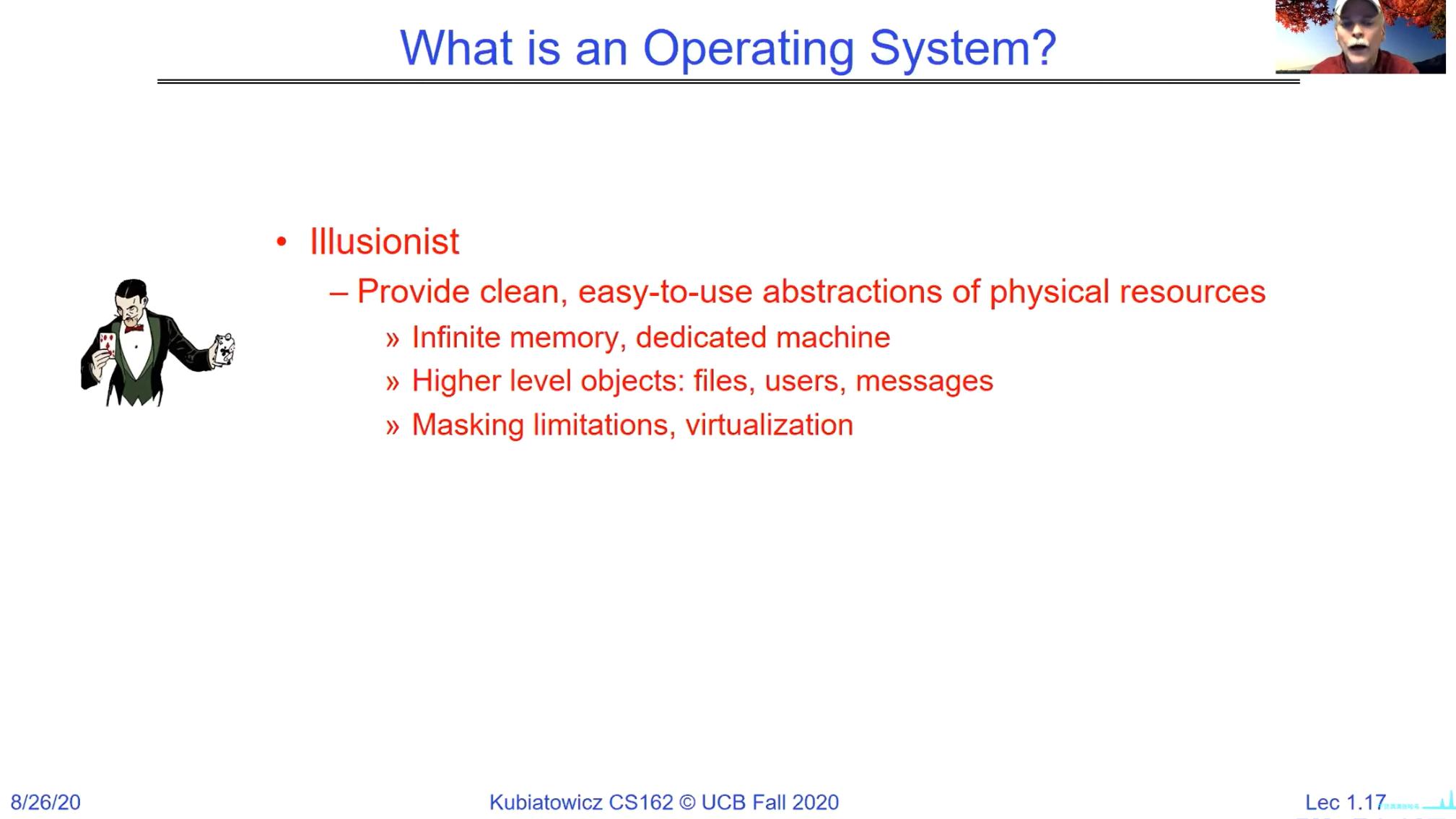 BerkleyCS162操作系统第一课文字版-课程介绍