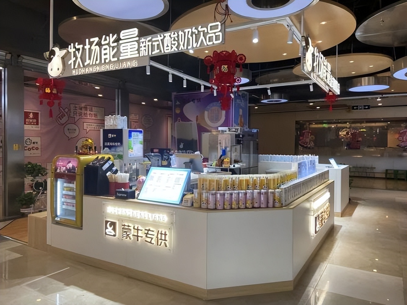 牧场能量加盟数量,牧场能量加盟费及加盟条件