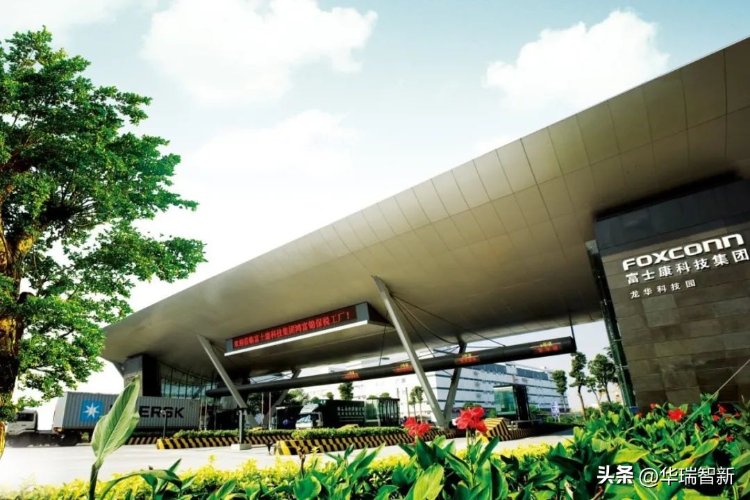 富士康新事业发展集团,富士康集团公司简介