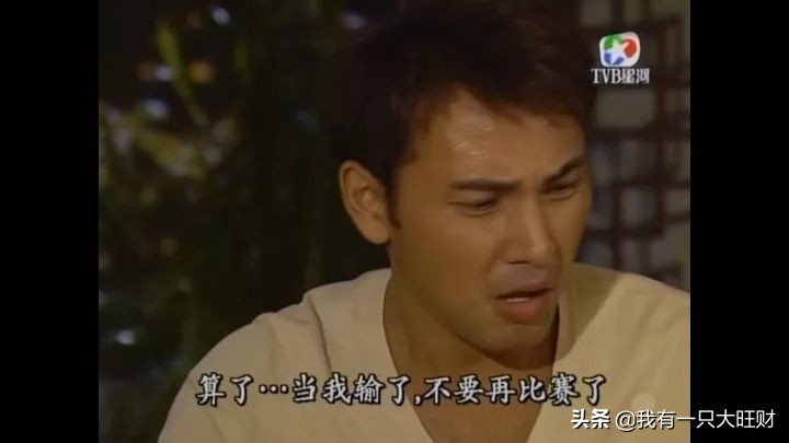 法证先锋1古泽琛和汀汀结婚,法证先锋古泽琛和汀汀