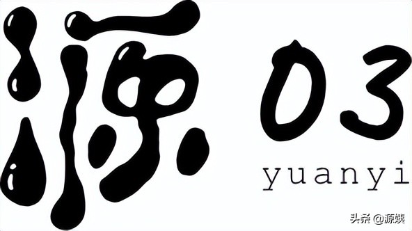 通过微信聊天方式看穿一个人,通过一个人的微信就能看清一个人