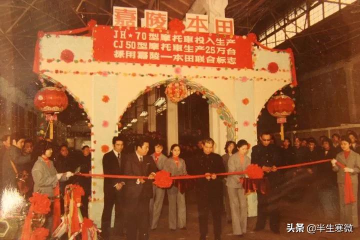 90年代的嘉陵50cc摩托车,嘉陵50二冲程摩托车