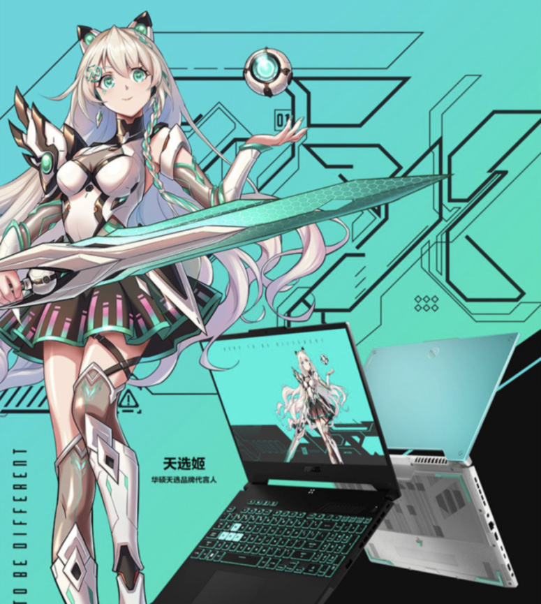 游戏本rtx3050和rtx3060性能差距,3000左右的rtx游戏本