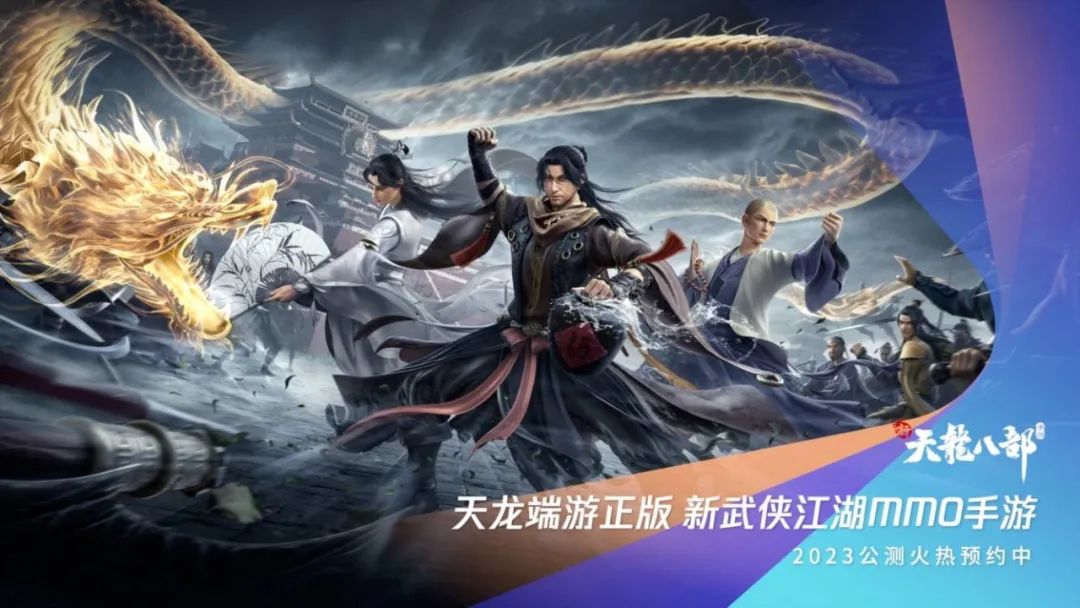 腾讯sparkmore游戏发布会,腾讯spark发布会有什么游戏