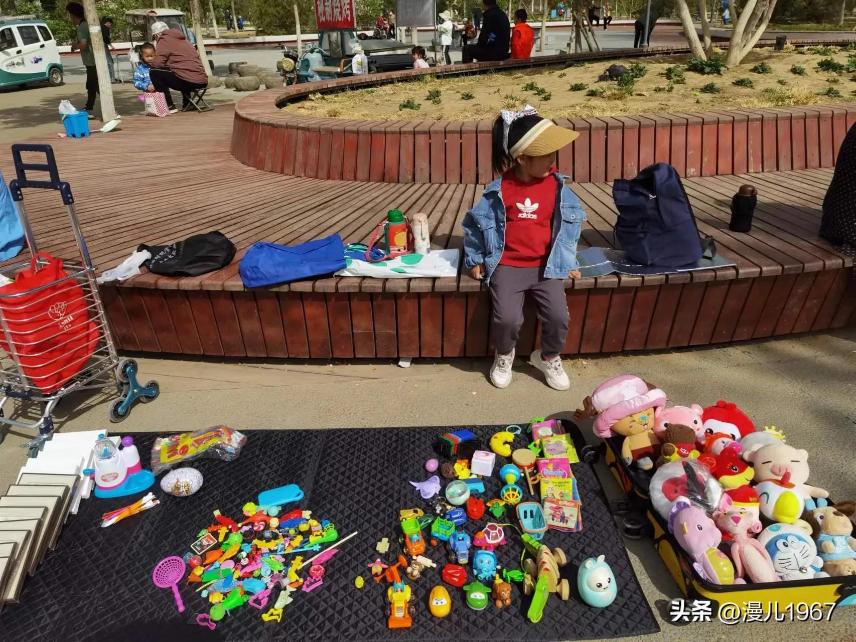 跳蚤市场五年级做什么活动,五年级学生跳蚤市场卖什么