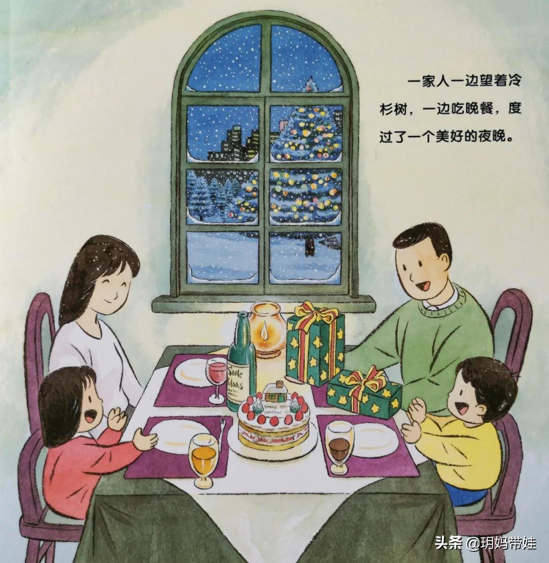 3-6岁儿童经典绘本开车,适合2岁宝宝交通工具绘本