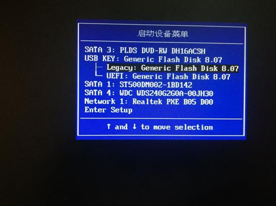 鐢佃剳濡備綍鎭㈠绯荤粺妗岄潰,鐢佃剳濡備綍鎭㈠绯荤粺