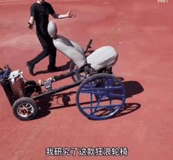 开心一刻｜有人接单吗？接一下我的孤单