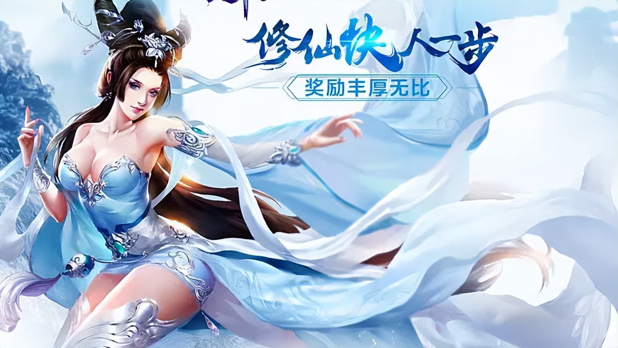 绝世仙王宠物打书技巧攻略,绝世仙王宠物技能怎么加