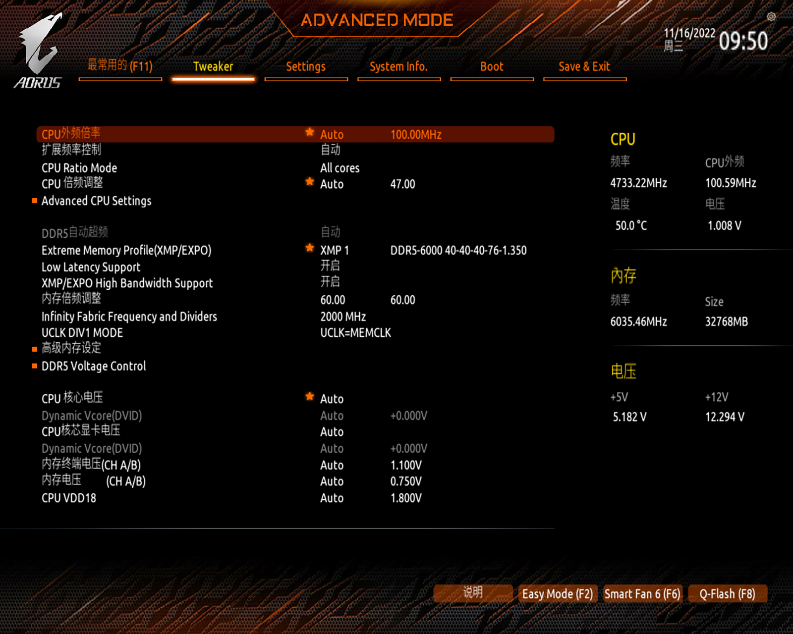 金百达ddr5银爵和黑甲内存区别,金百达银爵ddr5内存条怎么样