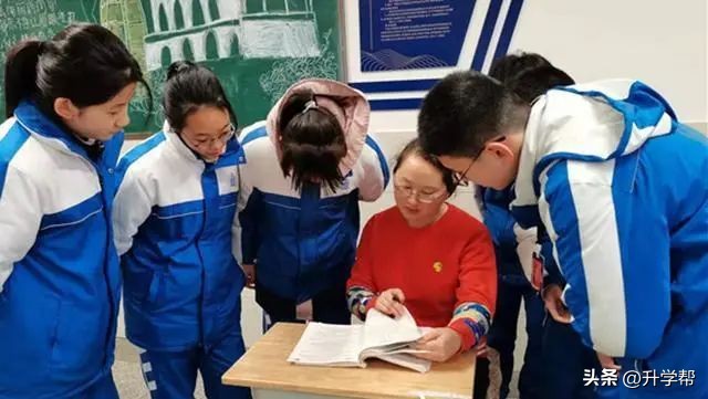 成都七中，是什么？