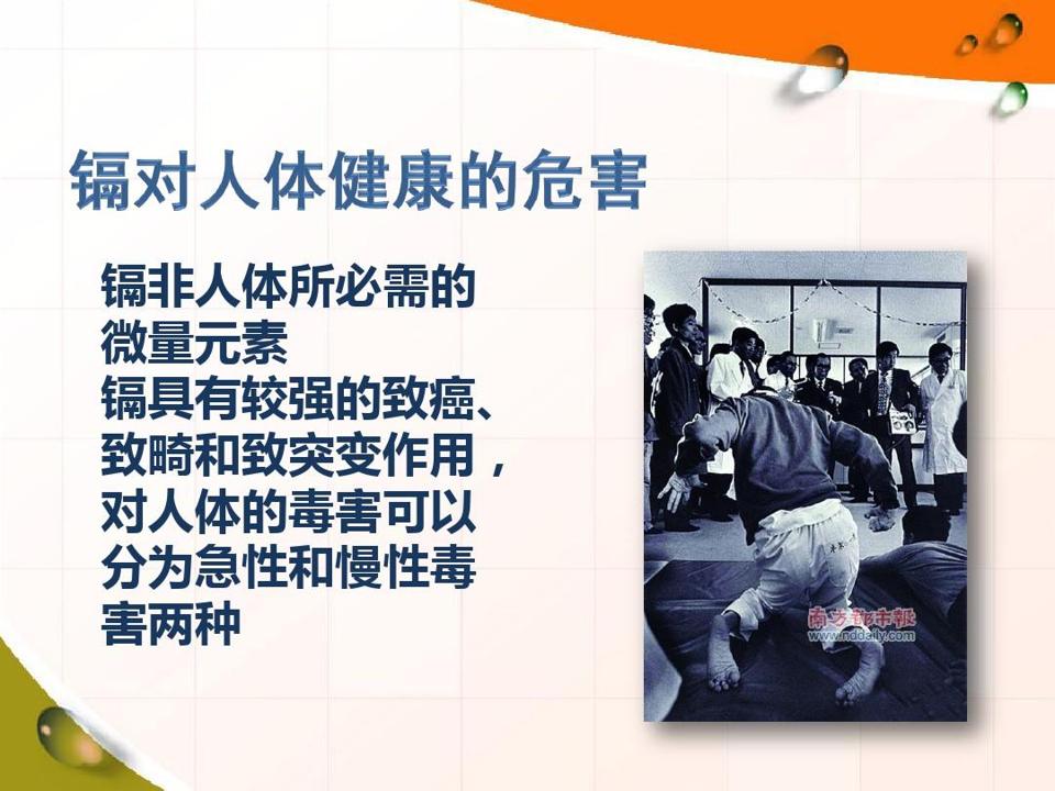 湖南有色到底怎么样,湖南有色金属是干嘛的