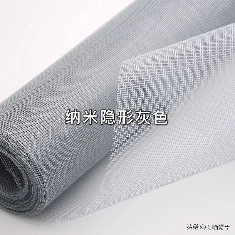 养猫不能放蟑螂药怎么办,养猫不能用的驱蚊方法