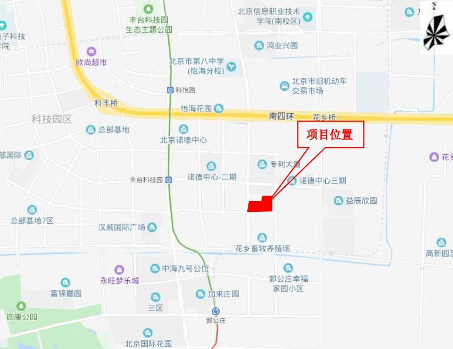 汇总!6所“北京实验系学校”,建设情况、投用时间——