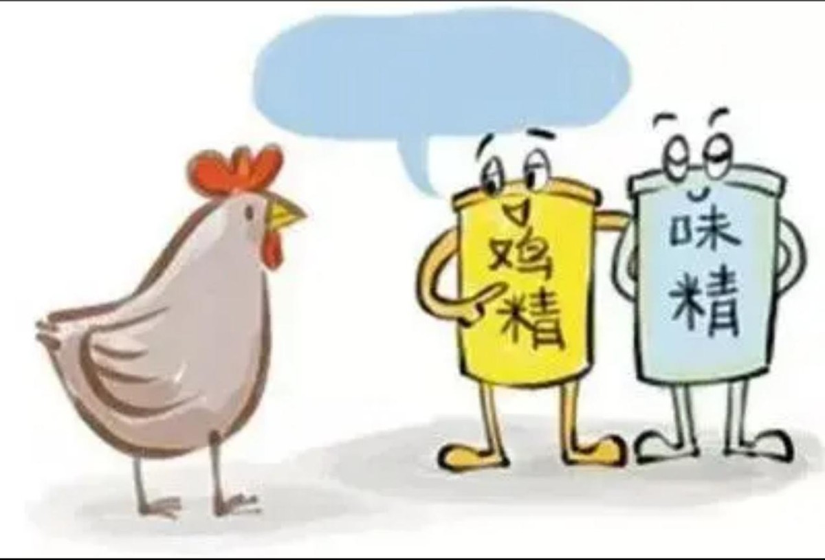 味精对人体有害是伪科学吗,味精到底有没有害中国食品安全