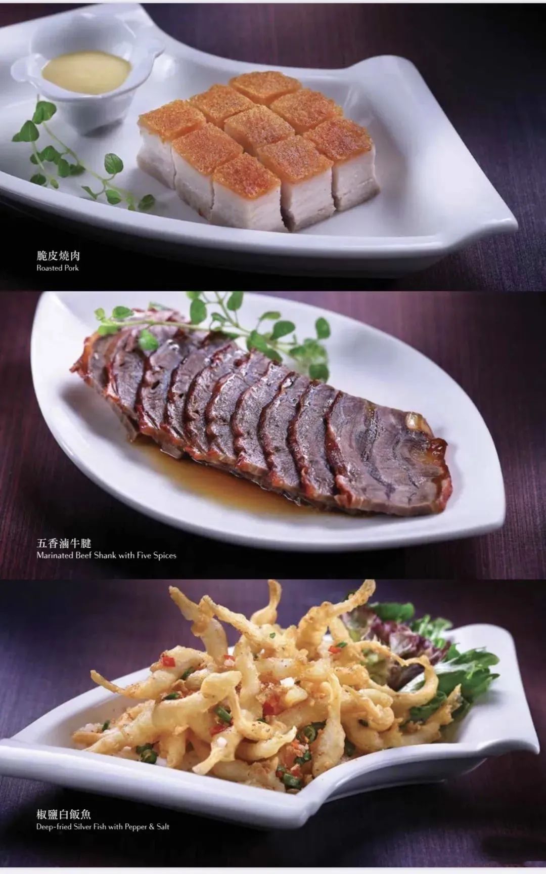 香港御宝轩铜锣湾,香港御宝轩餐厅