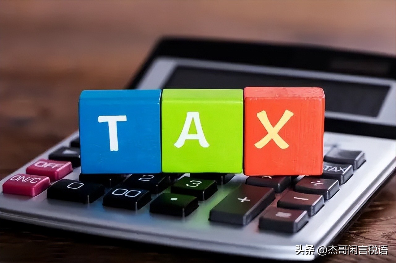 公转私手机上怎么操作,民生银行公转私怎么操作