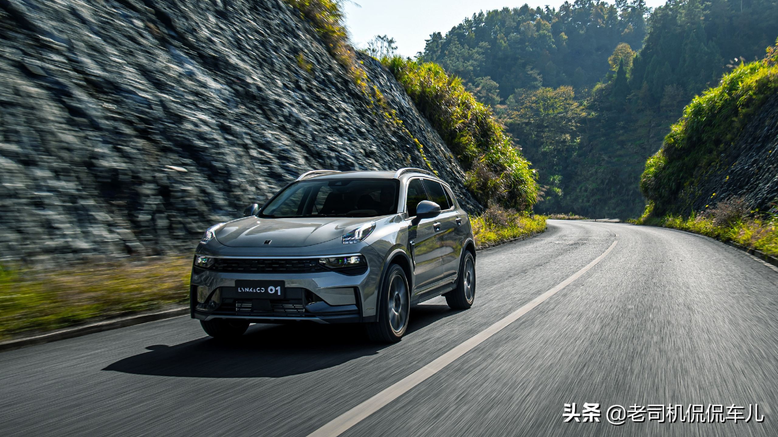 领克01为什么销量惨淡,领克01实际销量