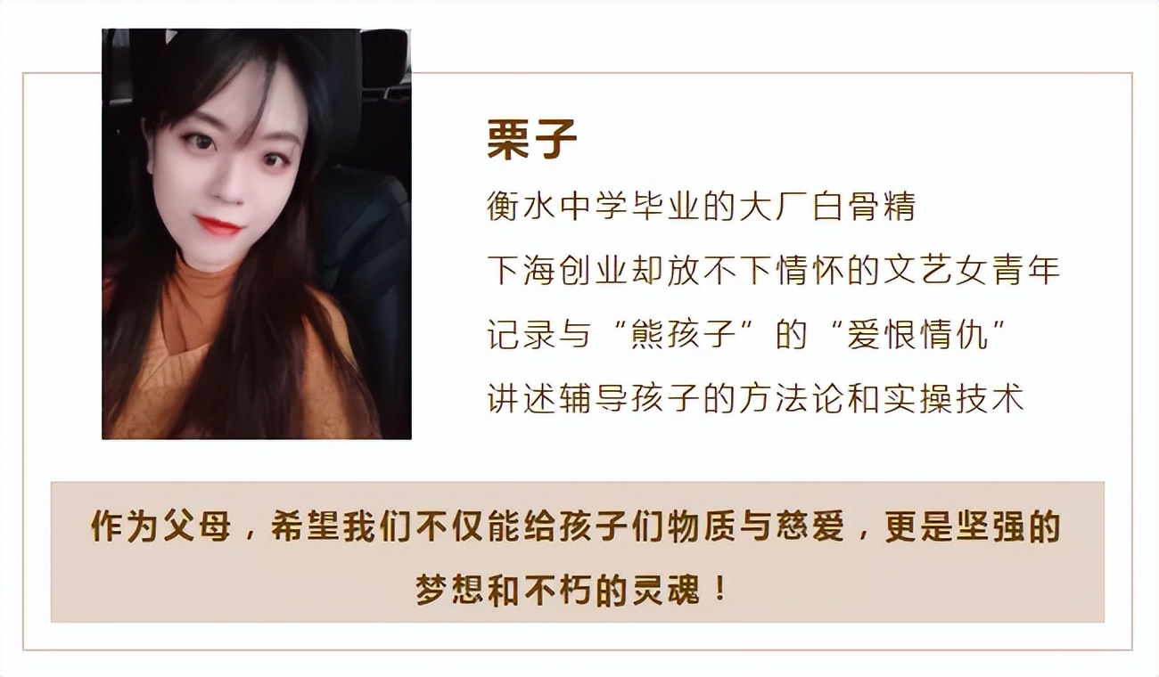 二年级下册12课寓言二则揠苗助长,二年级下册语文寓言二则预习满分