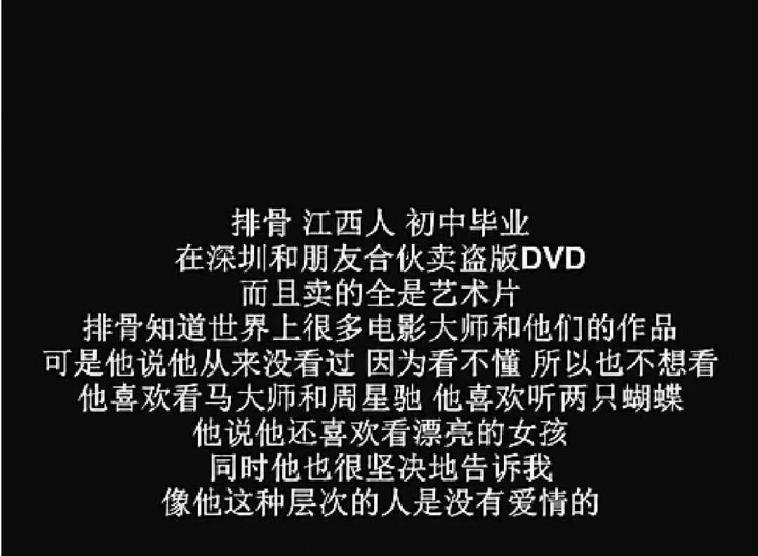 推荐9部春节适合全家看的电影,过年在家必刷的五部电影