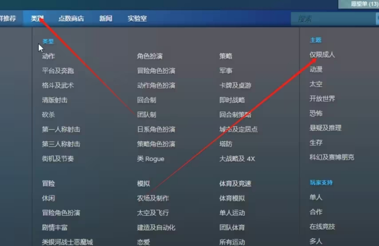 使命召唤steam锁国区的原因,steam锁国区怎么解