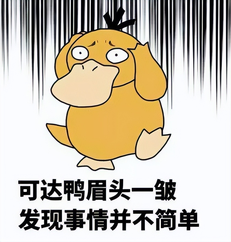 马斯克被空姐指控性骚扰,马斯克被性骚扰