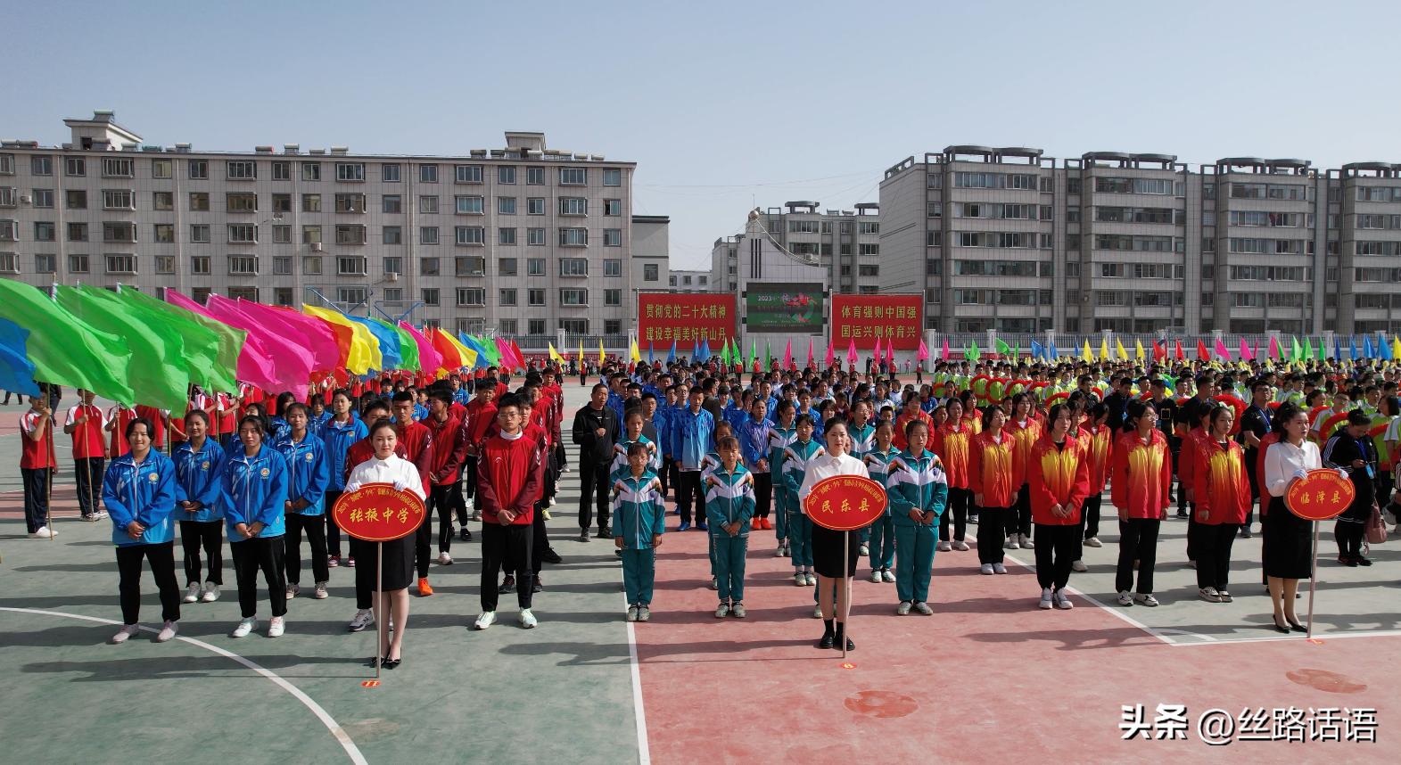 奔跑吧少年足球比赛甘肃张掖,奔跑吧少年篮球赛甘肃张掖