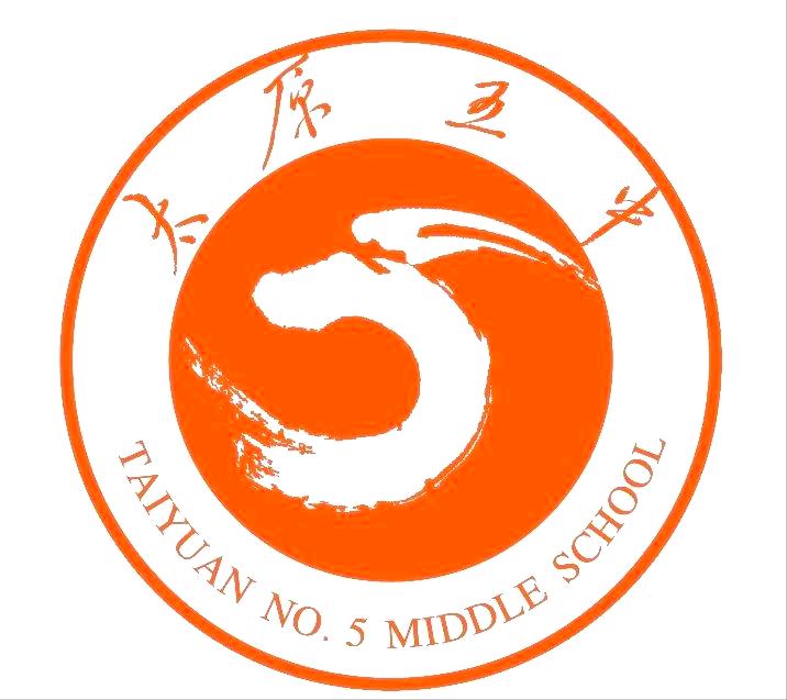 太原五中最好成绩,太原五中厉害吗