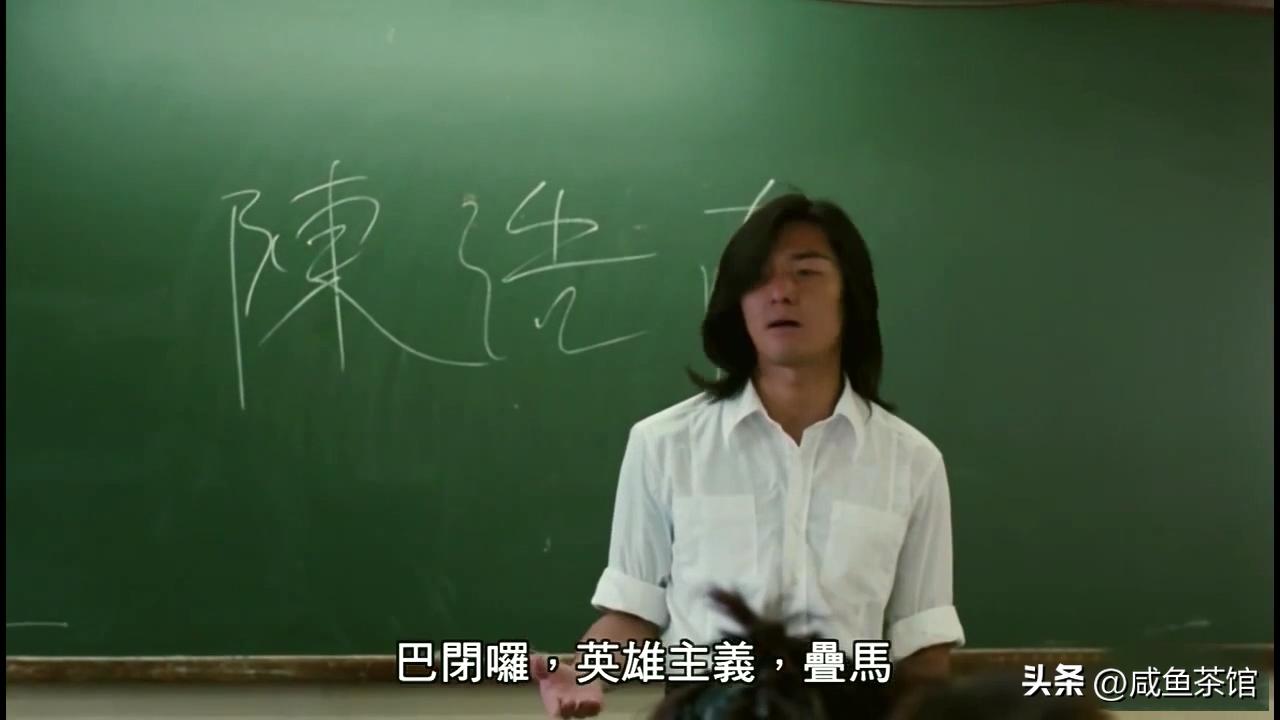 古惑仔洪兴社实力排名,古惑仔历代洪兴社龙头