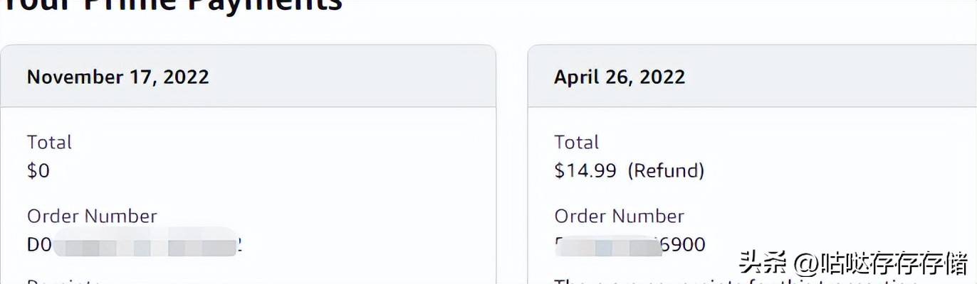 美亚海淘注册、卖方商品及转运仓选择充值、缴税、收货等详细教程