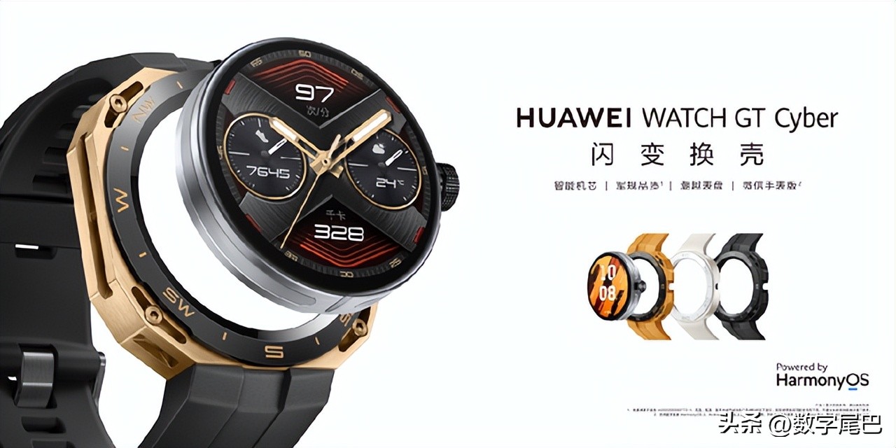 618华为穿戴,618大促华为手环有什么用