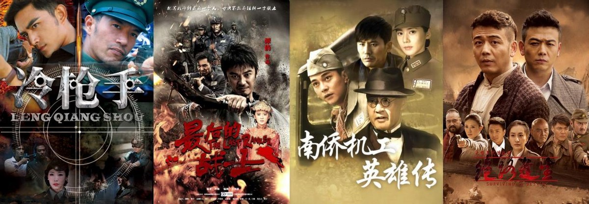 市场盘点｜掀开华语内容霸屏越南背后的神秘面纱