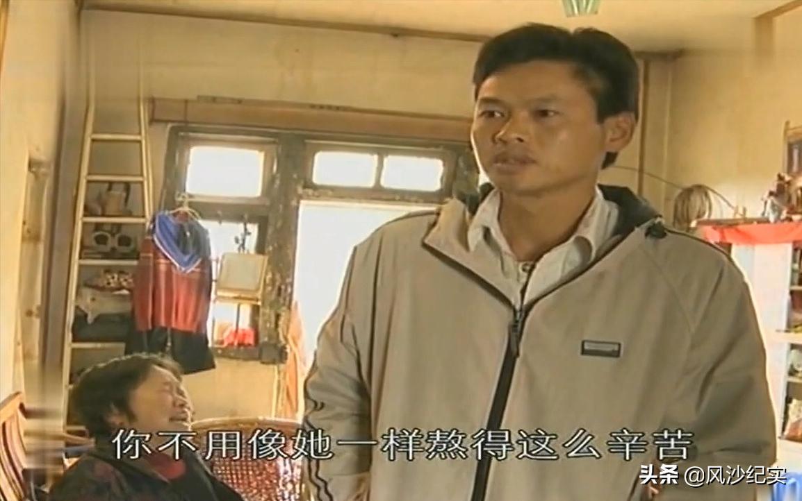 38岁男子在家啃老是哪里的人,35岁男子在家啃老如何处理