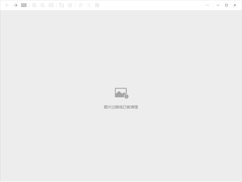 微信聊天记录图片过期怎么找回,微信里的图片多久会过期