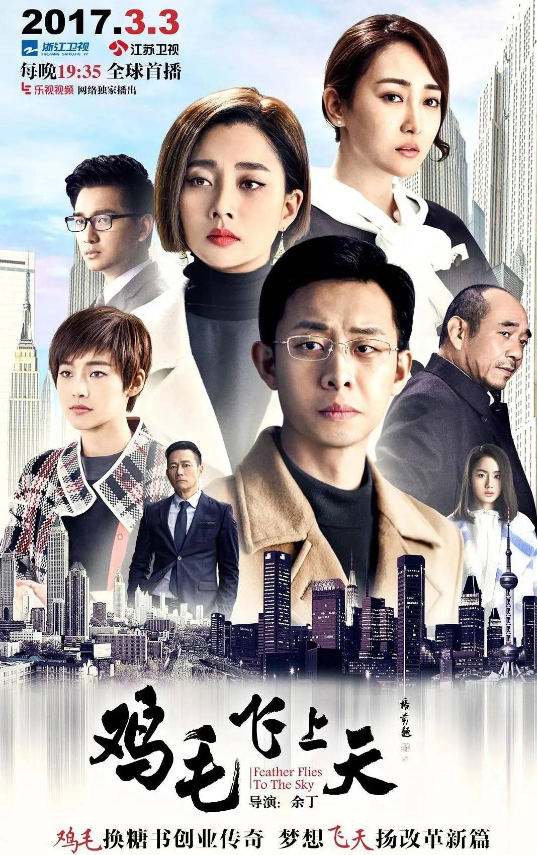 疫情期间宅在家,疫情宅在家