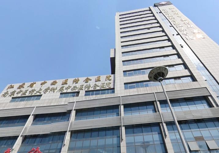 苏州有哪些著名的中医院,收藏全国顶尖名医最全名单